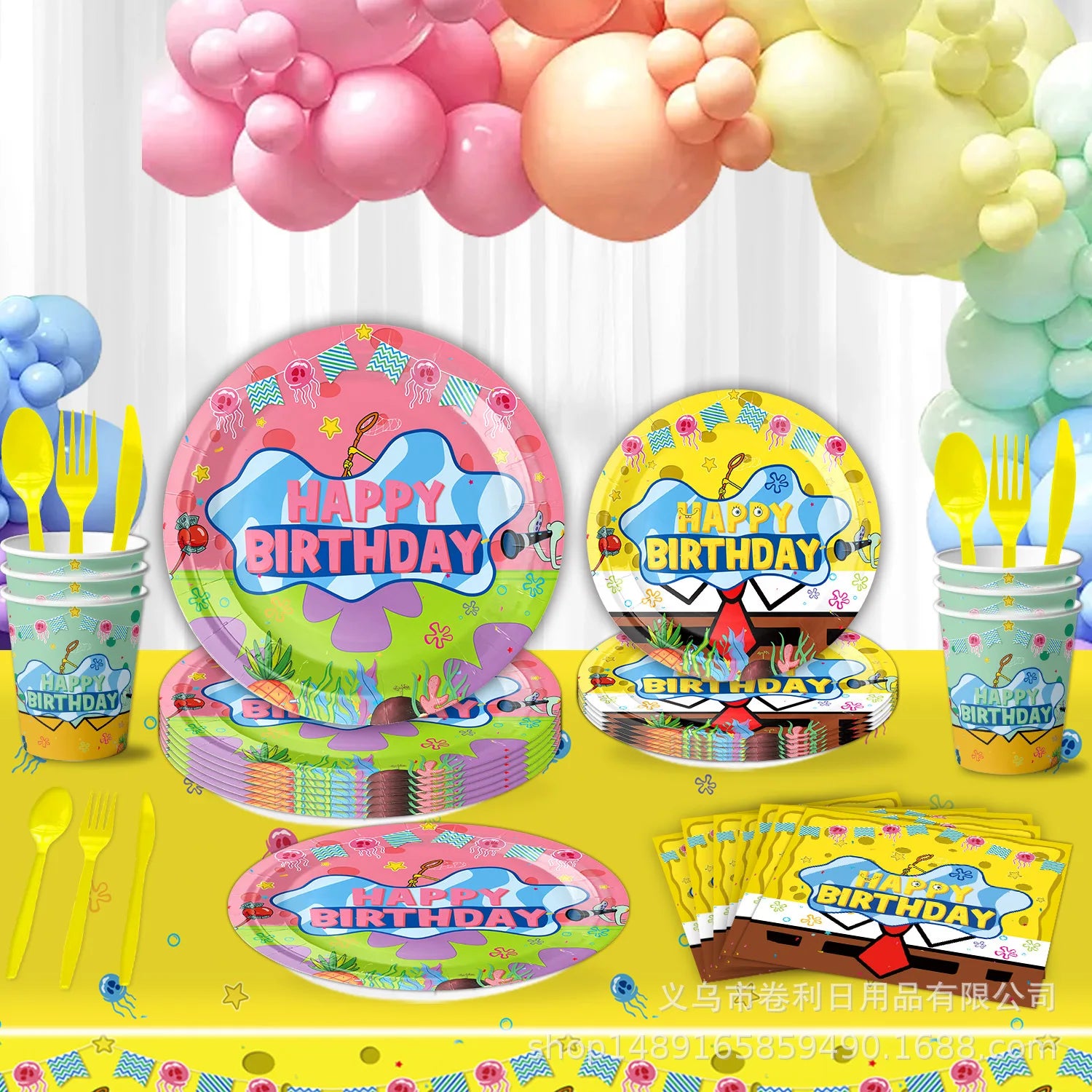 Kit de fête Bob l'Éponge : thème Blue Ocean